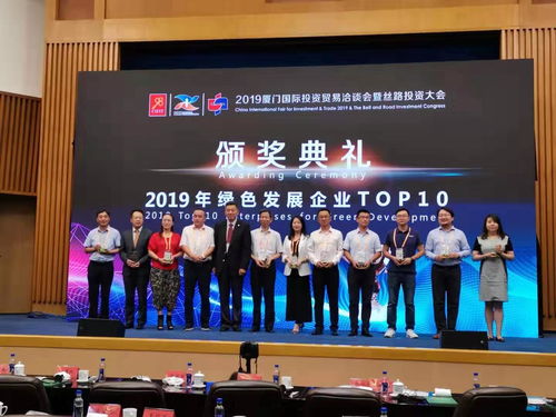 新时代·新征程 高质量发展彰显中国力量